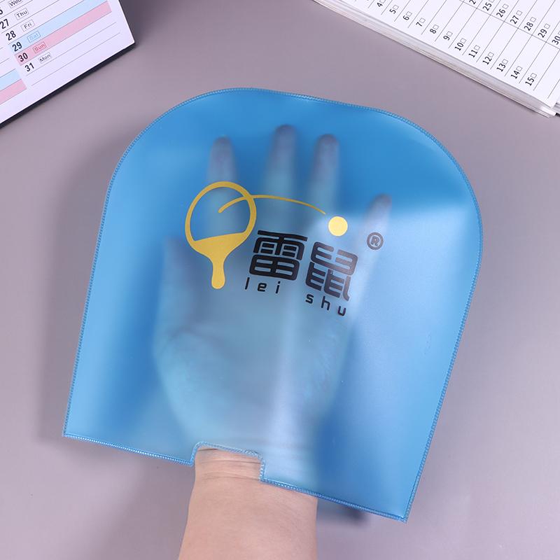 Double-Sided Table Tennis Racket Protective Film Dust-Proof Anti-Oxidation Table Tennis Bat Rubber Protector Cover 1/2Pcs
