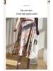 Women's High-Waist Silk A-Line Mid-Length Satin Skirt with Print