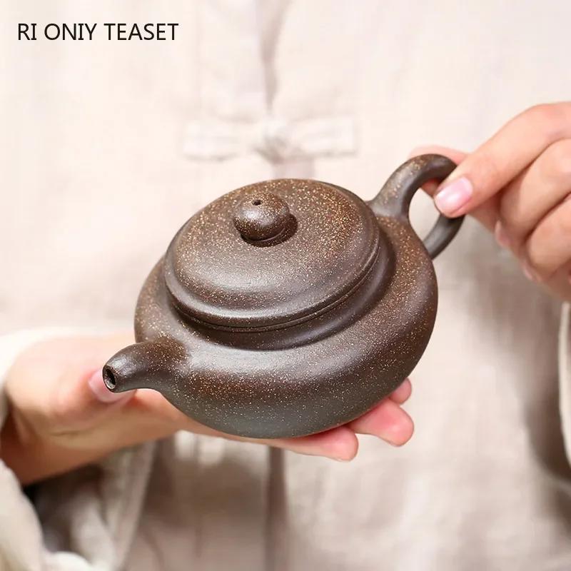 220ml Yixing Purple Clay Teapot Handmade Antique Tea Pot Raw Ore Multicolored Mud Tea Infuser Kettle Chinese Zisha Tea Set