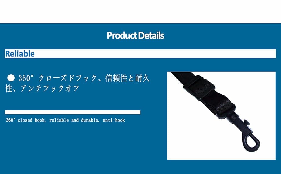 Adjustable Alto, Tenor, Soprano, and Baritone Saxophone Neck Strap with Hook Harness Belt