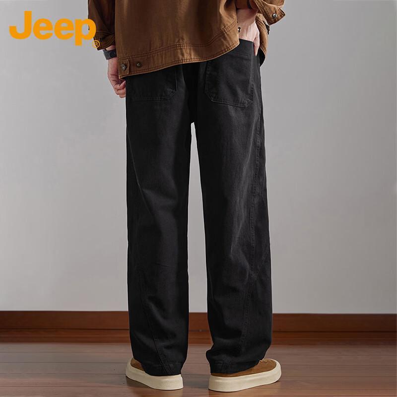 Jeep Men's Vintage Washed Straight-Leg Cargo Pants