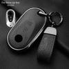 Metal And Leather Car Key Case Cover For Mercedes Benz W176 W177 W205 W206 W212 W213 W222 W223 W167 463 X166 A C E S G Clc Class