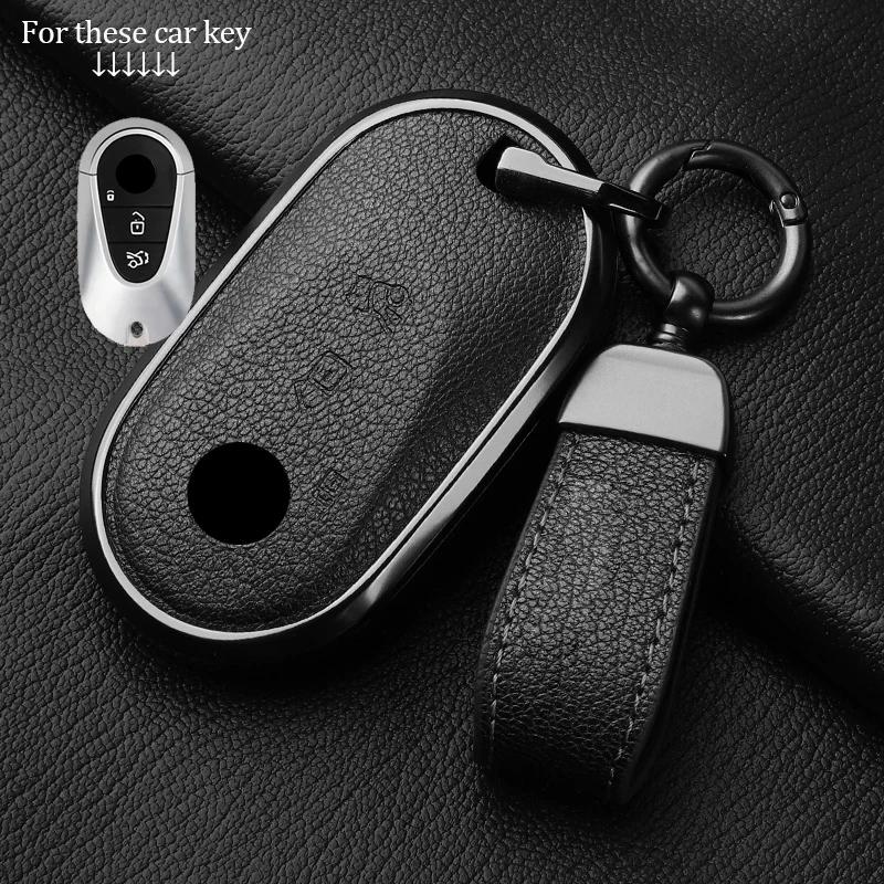 Metal And Leather Car Key Case Cover For Mercedes Benz W176 W177 W205 W206 W212 W213 W222 W223 W167 463 X166 A C E S G Clc Class