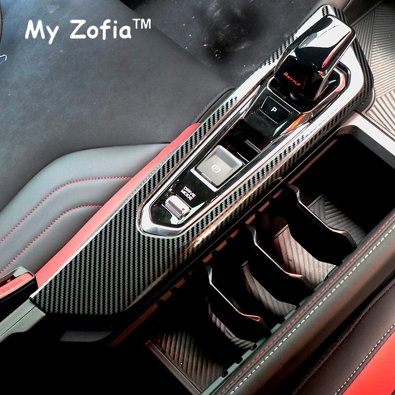 For New Geely Coolray 2023 2024 2025 Carbon Fiber ABS Car Interior Navigation Trim Frame Multi-media Console Decoration Sticker