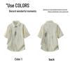 2026 Men's Ice Silk Quick-Dry Short-Sleeve Polo Shirt