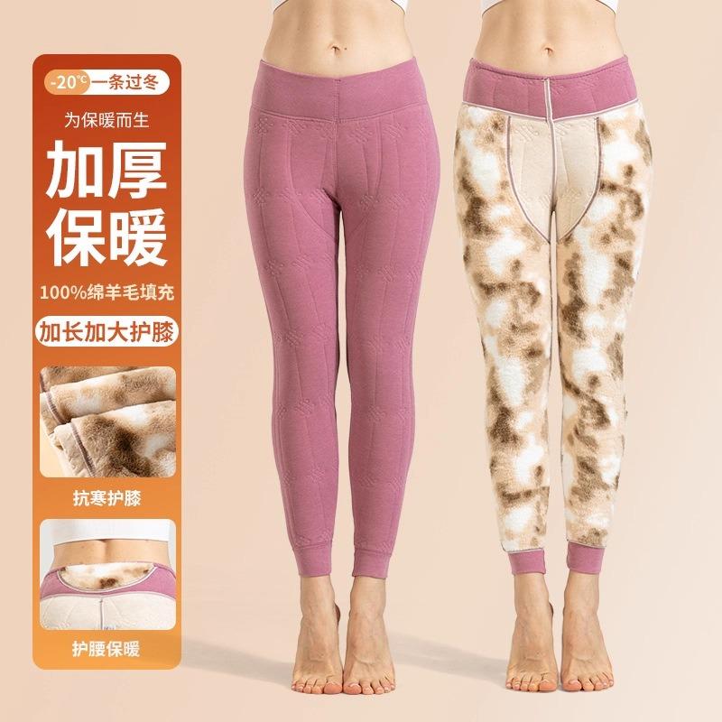 

Очень толстые хлопковые брюки зимние теплые бархатные утолщенные кашемировые холодные наколенники талия леггинсы женские 4XL [Recommended 125-75kg]