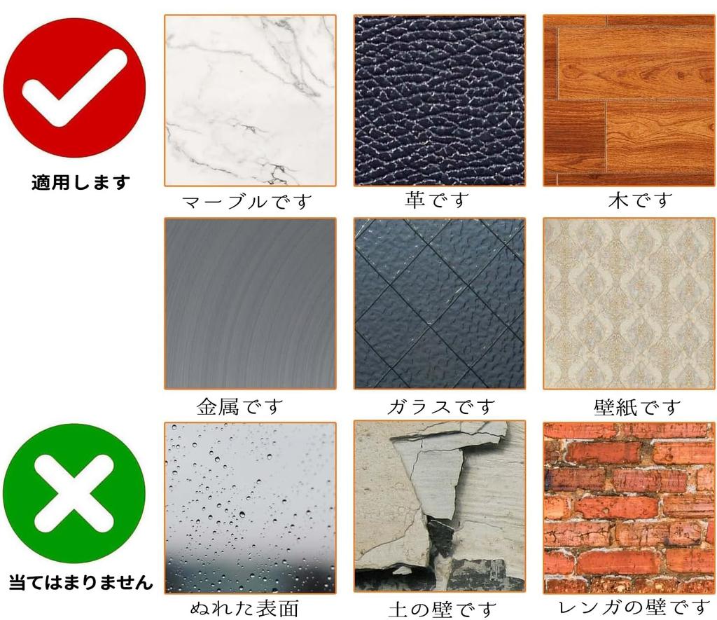 Car Hooks, Mini Hooks, Car Storage Hooks, Adhesive Tape, Storage Hooks, Strong Adhesive, Portable,