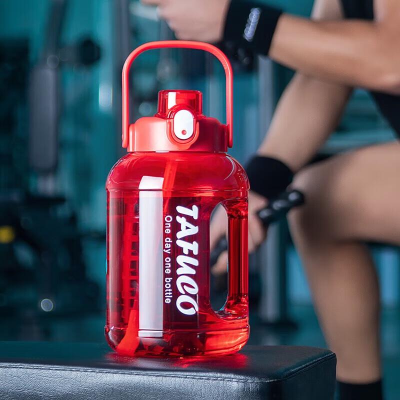 TAFUCO Tritan Sports Water Bottle with Handle & Dual-Mouth Straw