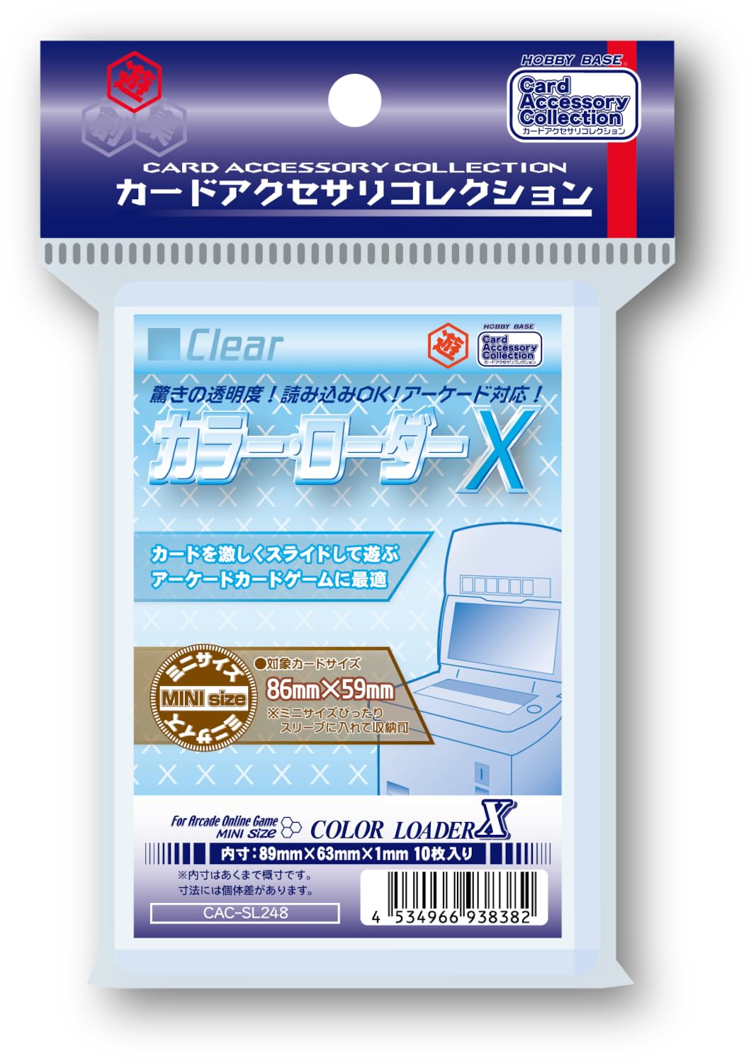 

Hobby Base Card Accessories Clear 10 Pieces Card Case