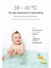 Baby Bath Digital Water Thermometer with Display