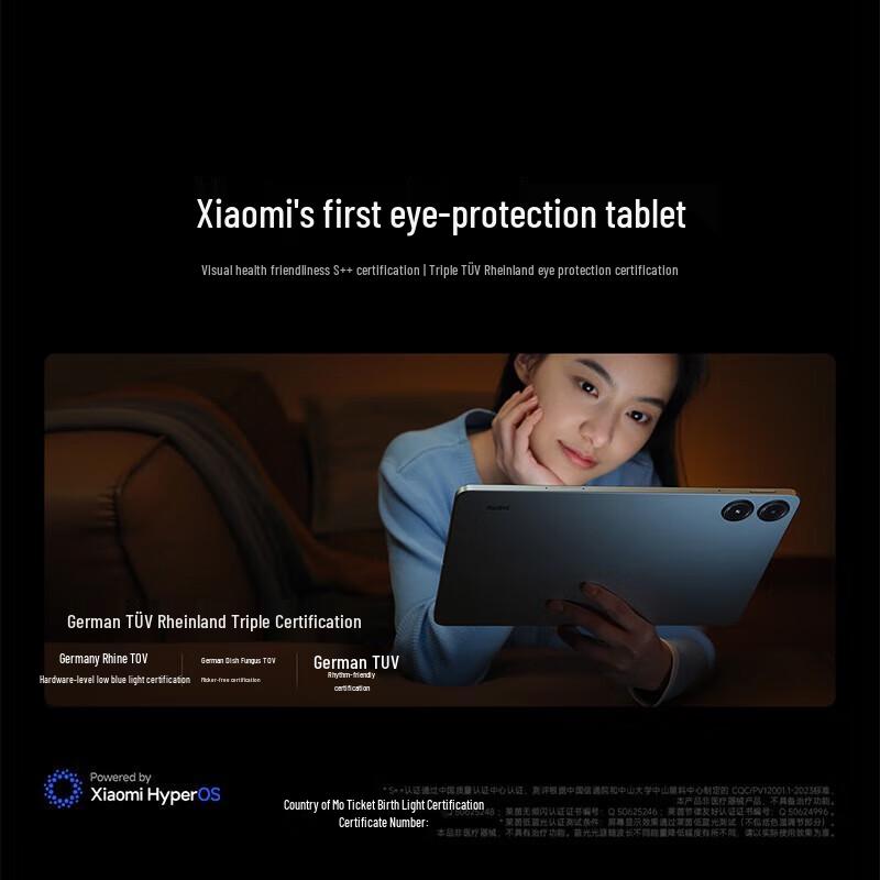 Redmi Pad Pro 12.1-inch Tablet (CN version)