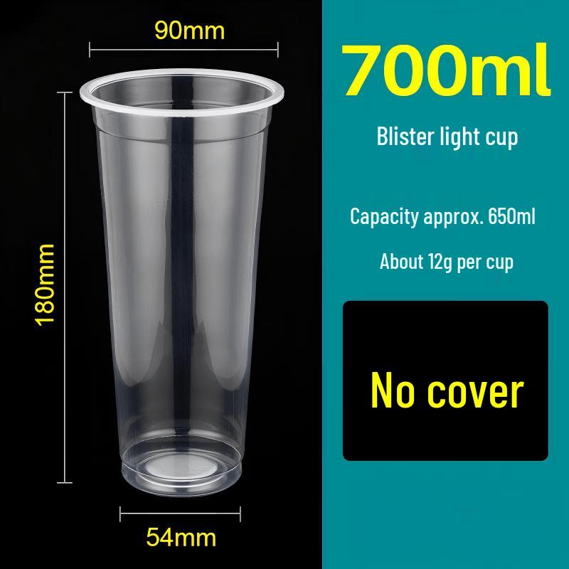 Customizable Thickened Disposable Drink Cups