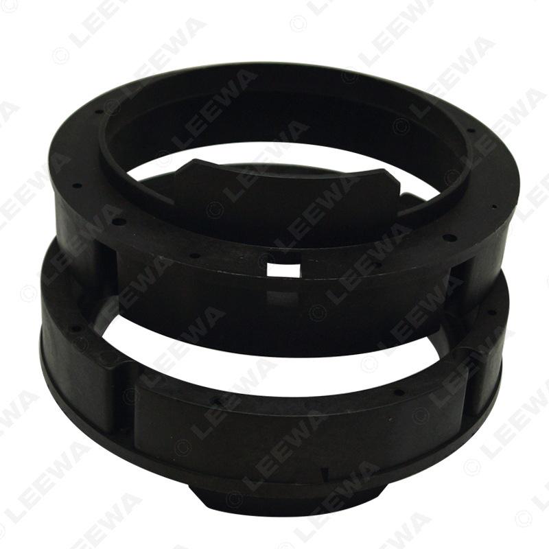 Volkswagen/Skoda 6.5" Car Speaker Gasket: Fits Bora, Lavida, Sagitar, Magotan, Octavia, Yeti