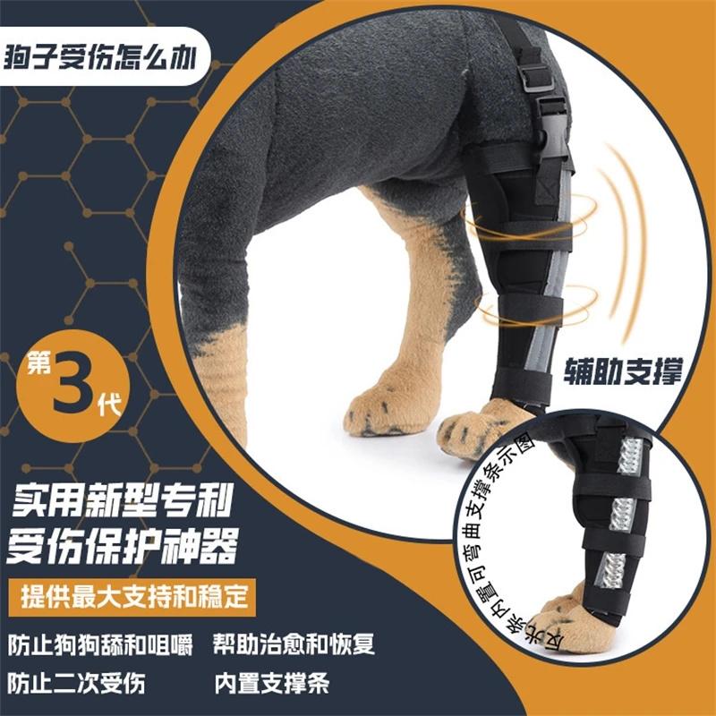 Dog Elbow And Knee Support Brace For Post Surgery Recovery And Joint Injury Stabilizer For Small Medium Large Dogs Home Care