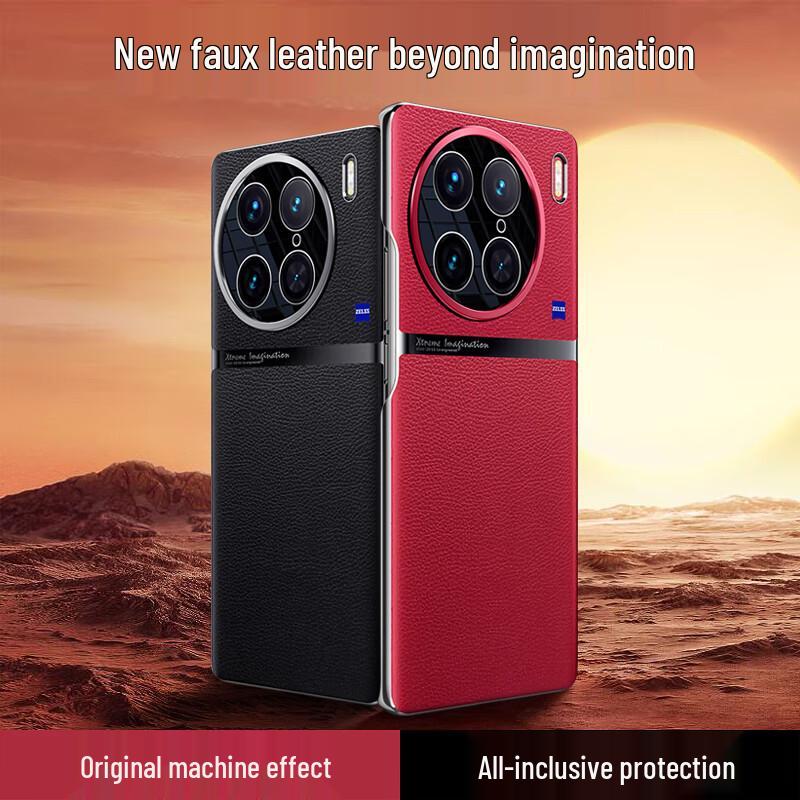 KMaxAI Vivo Protective Phone Case Series