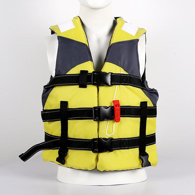 Rongsheng High Buoyancy Life Vest