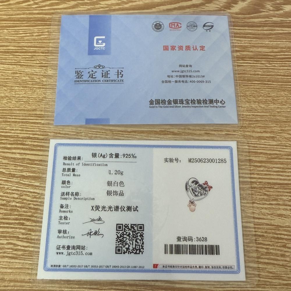 New Copper,Shoes,Snowflakes,Train Beads Pendant Suitable For European Original Bracelets,Diy Accessories,Exquisite Jewelry