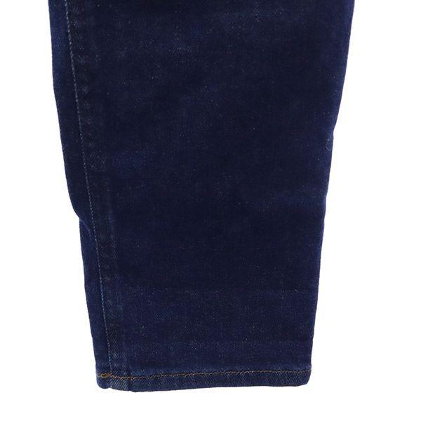 Lacoste Skinny džínové kalhoty W26 modré džíny Dámské Použité