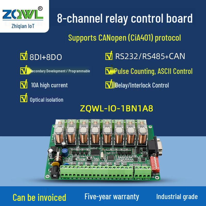ZhiQian IoT 8-Channel Serial Relay IO Control Module