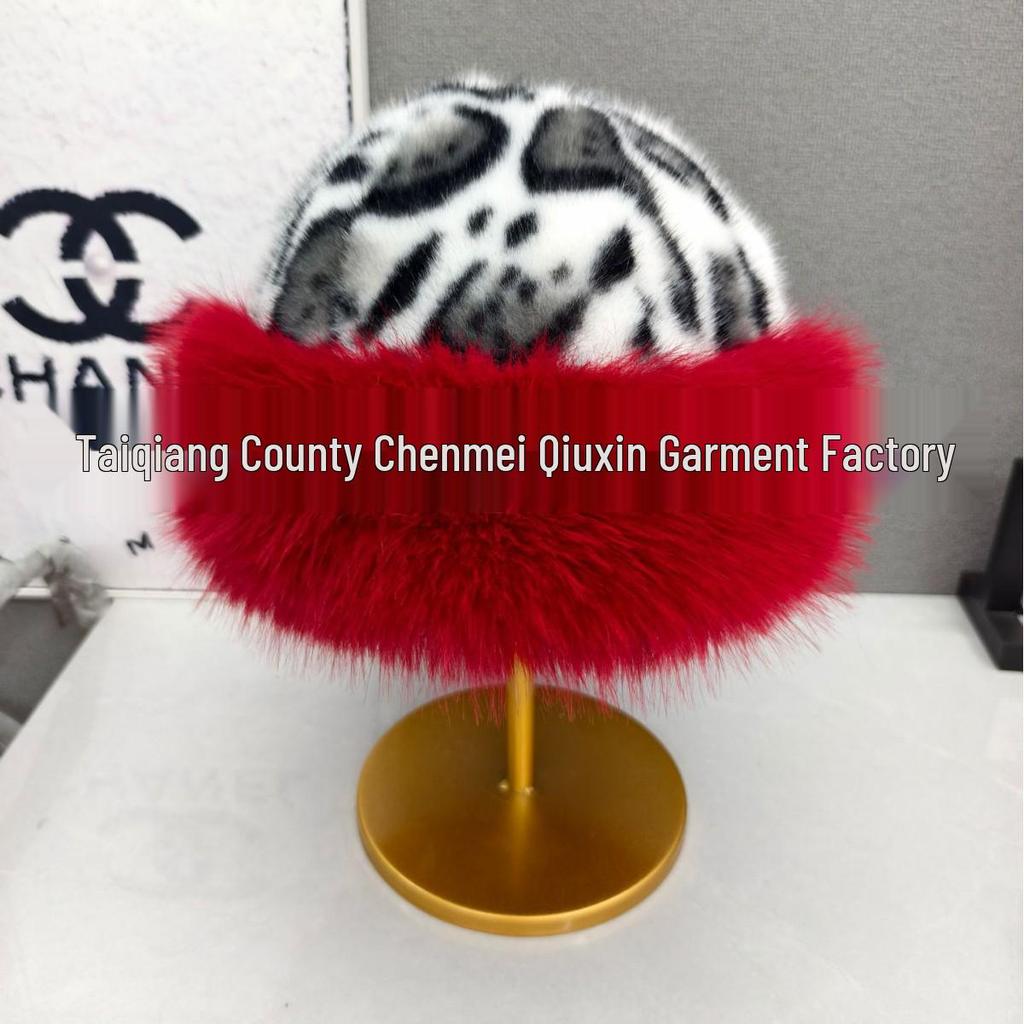 Stylish Warm Leopard Print Faux Fur Fisherman Hat
