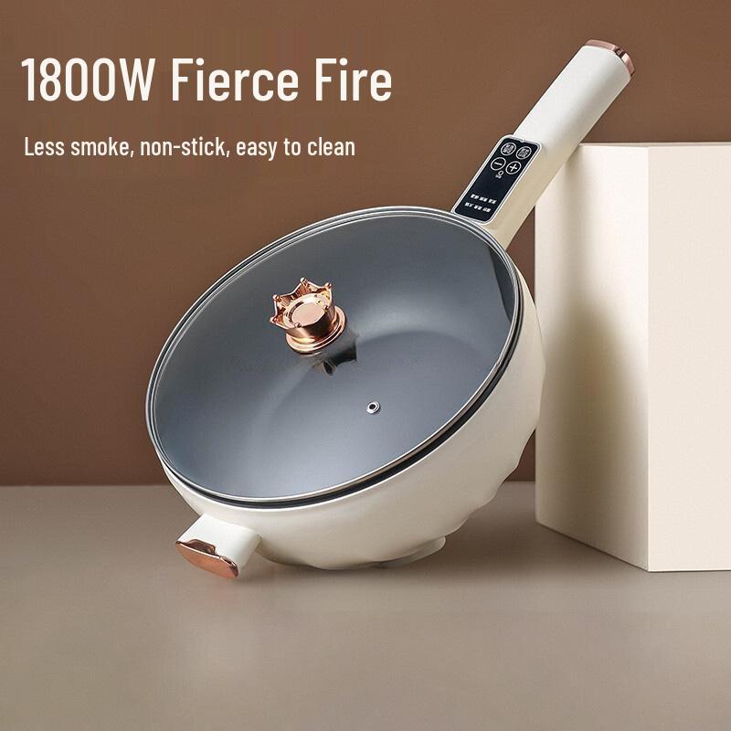 Multifunctional Electric Wok: Steam, Boil, Fry - Ideal for Dorms and Homes