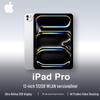 Apple Tabletă iPad Pro 13 inch M5 (Versiunea CN)