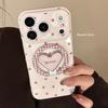 Flower Heart Stand Phone Case for iPhone 16, iPhone 17, iPhone 17 Pro Max