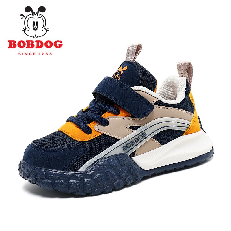 Children Shoes Boy Sneaker Design Outdoor Non-slip Kids Walking Casual Sneaker Fashion Autumn Boys Sports Shoes