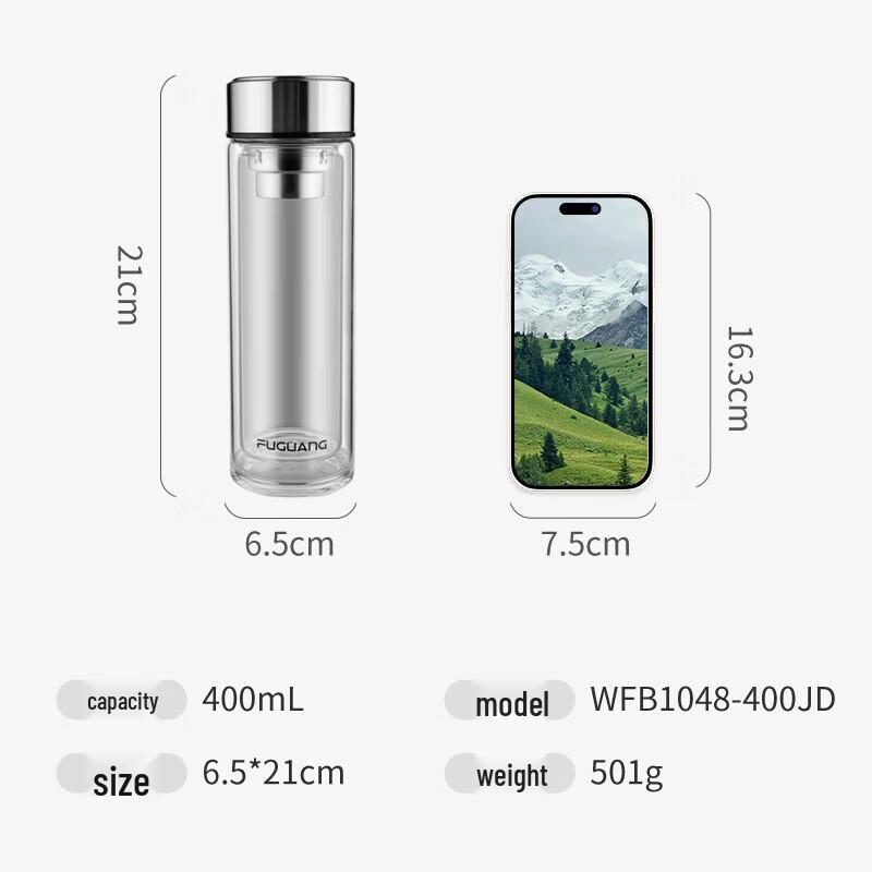 FUGUANG 400ml Double-Layer Glass Tea Infuser Bottle