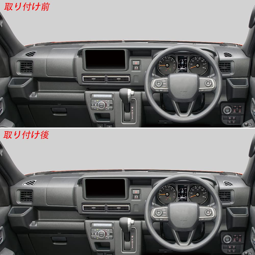YOFAMO "Compatible with Daihatsu New Atley/Hijet Cargo S700V/S710V" Air Conditioner Panel Cover, Vent Panel,