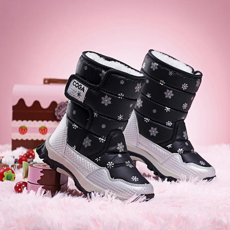 2025 Thickened Kids' Snow Boots: Warm Cotton, Winter Style, Plus Velvet for Boys & Girls