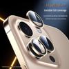 Byz HD Enhanced Camera Lens Protector for iPhone 16 Series