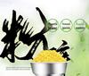 High-Power Household & Commercial Grain Grinder for Corn, Rice, and Cereals