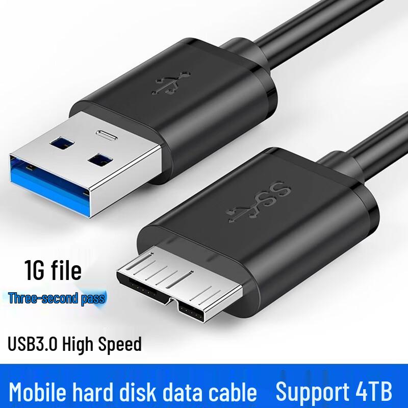 Deliy USB 3.0 External Hard Drive Data Cable