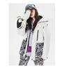 VECTOR Adult Ski Suit: Cold-Proof Winter Windproof Jacket and Pants Set for Men and Women