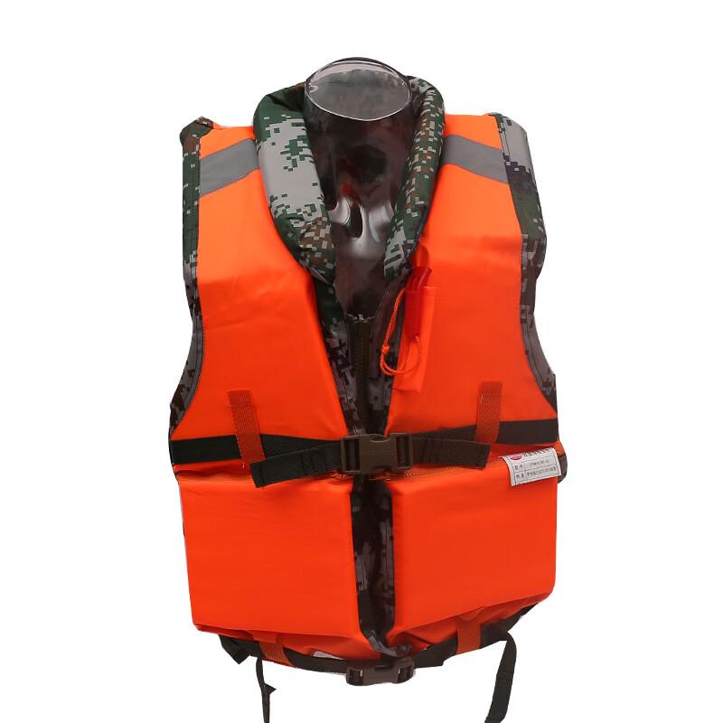 OLOMM Adult Professional Life Vest One Size