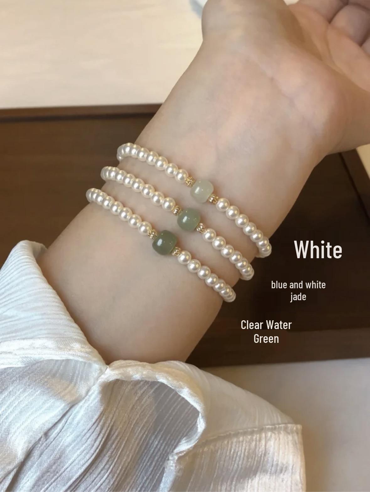 Xiaohongshu Elegant Hetian Jade  Pearl Vintage-Style Beaded Bracelet for Women