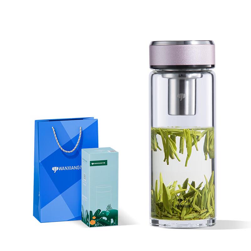 Wannian U335R Single-Layer Glass Travel Mug