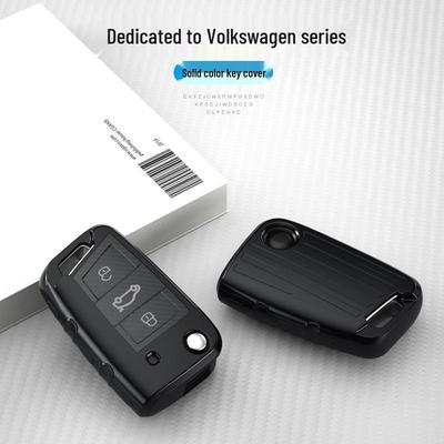 Volkswagen Schlüsseletui für Lavida, Tiguan L, Golf 7, Sportsvan, Lamando, Teramont