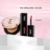YSL L'Oréal Limited Edition Cushion Duo Gift Set