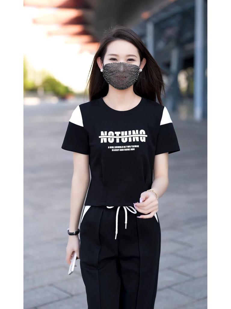 2026 Women's Chic Summer Sports Dress Suit - Age-Reducing Short Sleeve Skirt Two-Piece Set