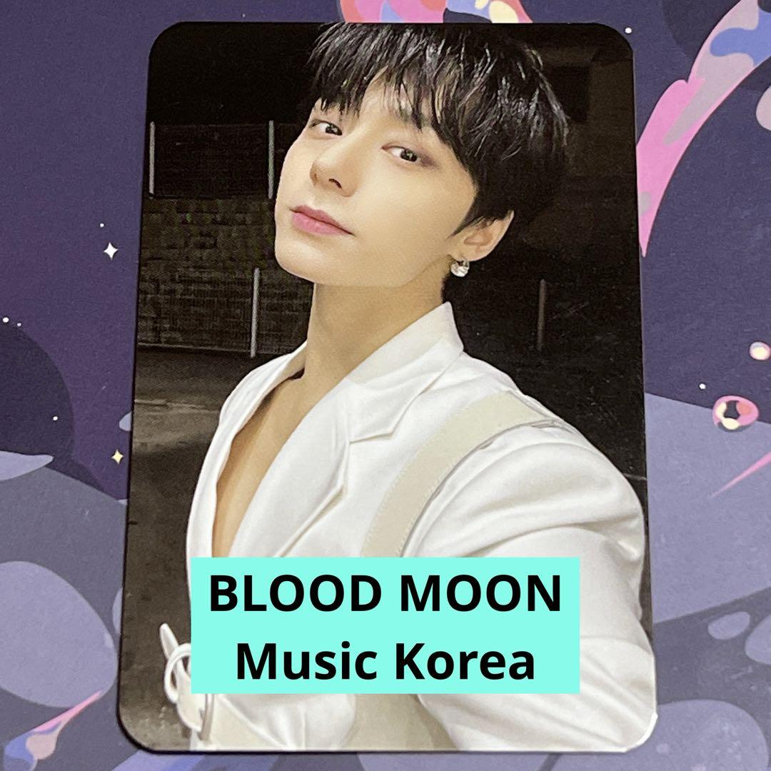 

[USED] ONEUS Goods Trading Cards 400