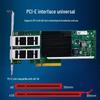 Hoodblue 40G Dual SFP+ PCIe Server Network Card (CN version)
