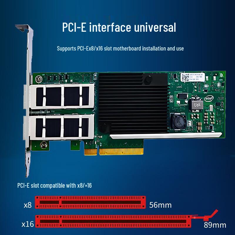 Hoodblue 40G Dual SFP+ PCIe Server Network Card (CN version)
