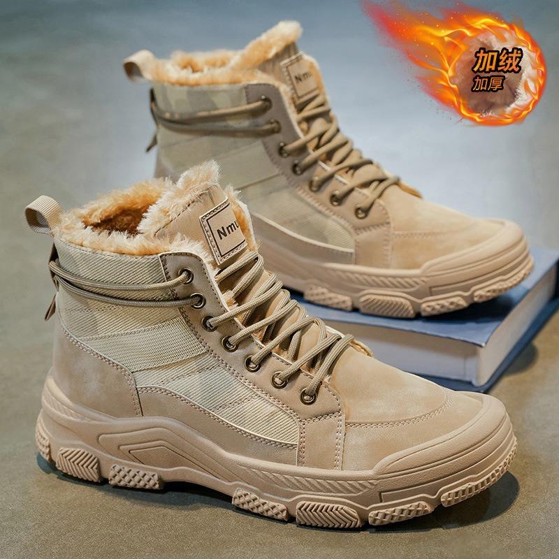 Men's shoes winter velvet high-top Martin boots men's construction site work non-slip thickened warm tooling shoes short boots cotton shoes