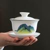 Meijinguo Tide Landscape Ceramics Sancai Cover Bowl Teacup Household Not Hot Kung Fu Tea Set Single High-end Tea Bowl