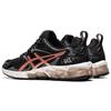 ASICS Gel Quantum 180 'Black Rose Gold' Women's 1202A039-002