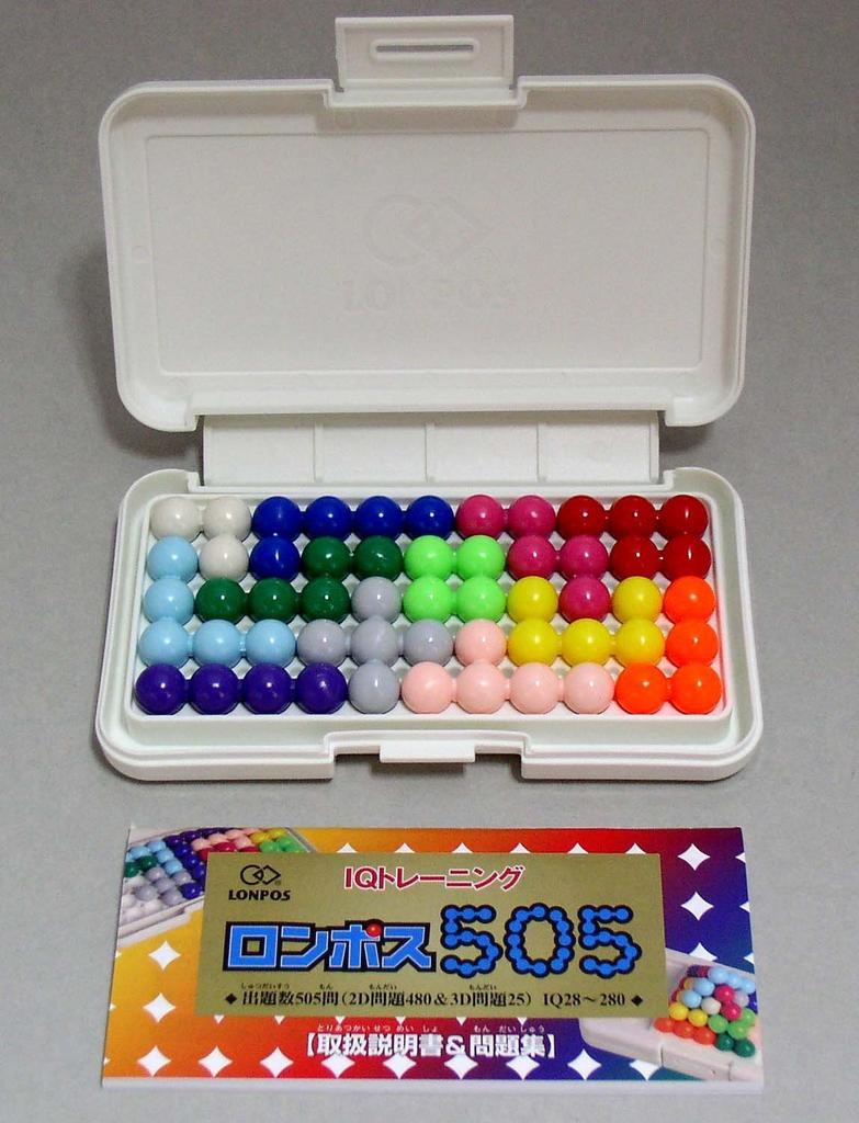 Hara Shokai Rompos 505 Pyramid