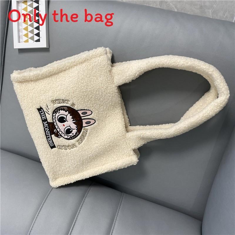 

Labubu Plush Cartoon Shoulder Bag With Large Capacity For Casual Travel And Kids белый