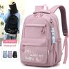 Rucsac școlar pentru fete drăguț ghiozdane impermeabile Bookbag adolescenți student mare călătorie umăr geantă